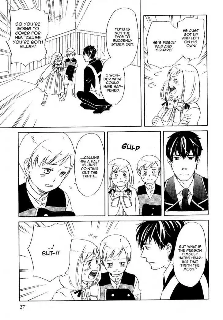 Ouji to Yamori Chapter 1 34